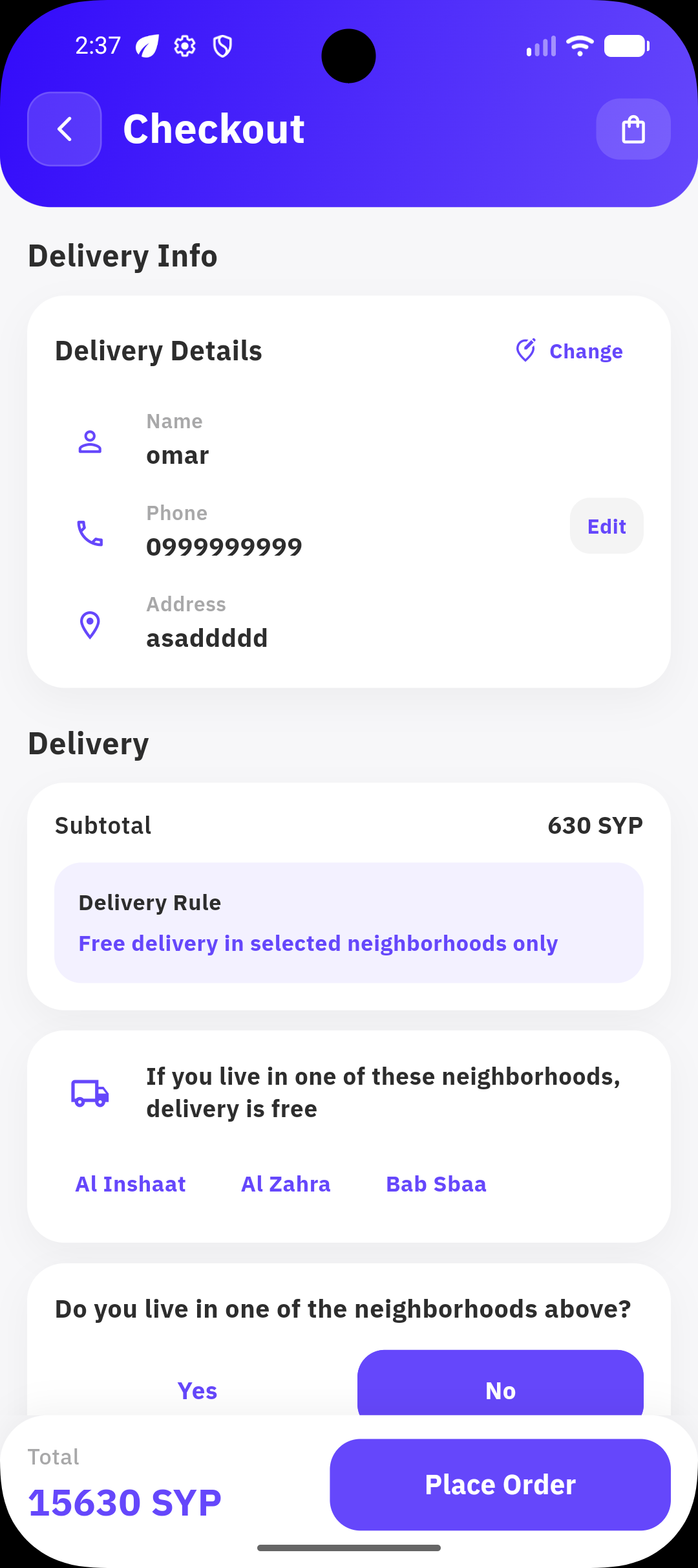 Atarekak new app preview 6